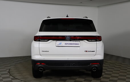 Changan CS35 Plus, 2024 год, 2 099 990 рублей, 6 фотография