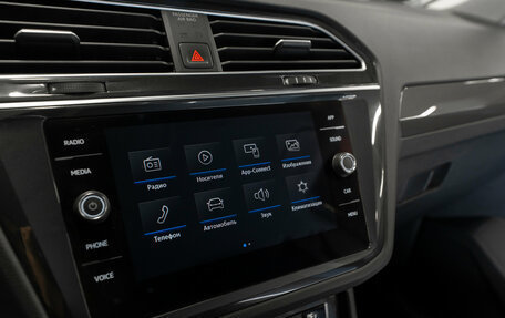 Volkswagen Tiguan II, 2019 год, 2 580 000 рублей, 21 фотография