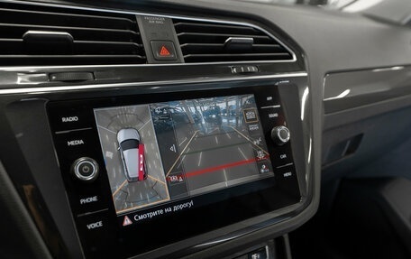 Volkswagen Tiguan II, 2019 год, 2 580 000 рублей, 20 фотография