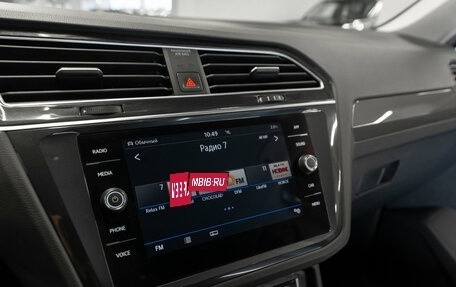 Volkswagen Tiguan II, 2019 год, 2 580 000 рублей, 19 фотография