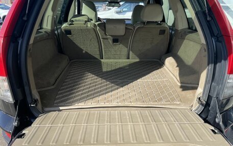 Volvo XC90 II рестайлинг, 2008 год, 979 000 рублей, 10 фотография