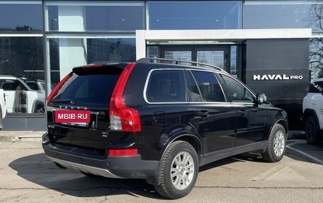 Volvo XC90 II рестайлинг, 2008 год, 979 000 рублей, 5 фотография