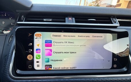 Land Rover Range Rover Velar I, 2021 год, 5 500 000 рублей, 29 фотография