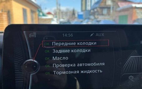 BMW X3, 2013 год, 2 200 000 рублей, 13 фотография