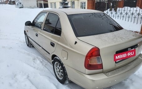 Hyundai Accent II, 2006 год, 320 000 рублей, 2 фотография