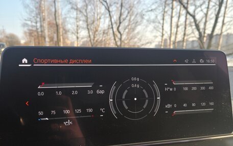 BMW 5 серия, 2020 год, 4 250 000 рублей, 25 фотография