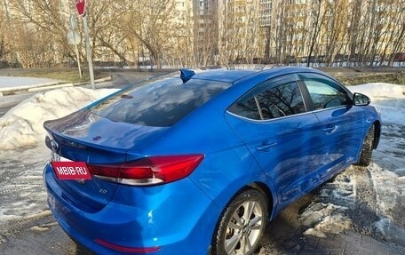 Hyundai Elantra VI рестайлинг, 2017 год, 1 490 000 рублей, 2 фотография