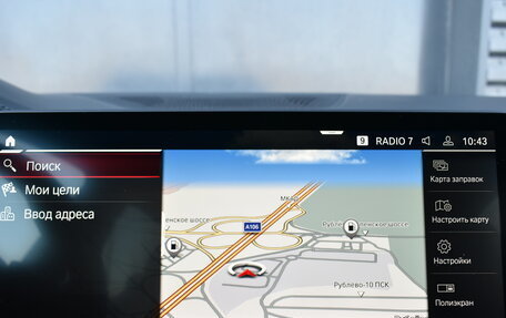 BMW X5 M, 2021 год, 11 990 000 рублей, 23 фотография