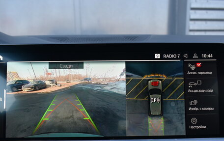 BMW X5 M, 2021 год, 11 990 000 рублей, 24 фотография