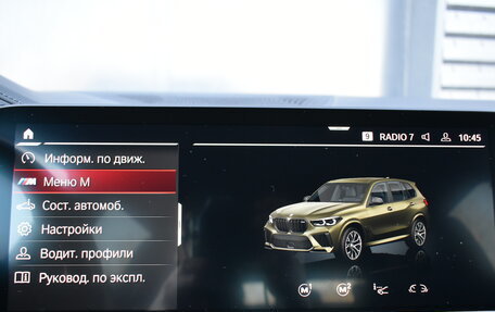 BMW X5 M, 2021 год, 11 990 000 рублей, 25 фотография