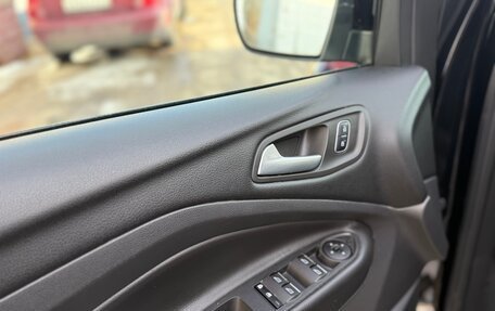 Ford Kuga III, 2017 год, 1 650 000 рублей, 15 фотография