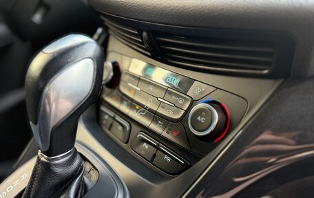 Ford Kuga III, 2017 год, 1 650 000 рублей, 19 фотография