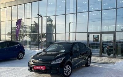 KIA Rio IV, 2018 год, 894 000 рублей, 1 фотография