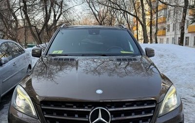 Mercedes-Benz M-Класс, 2012 год, 2 999 000 рублей, 1 фотография