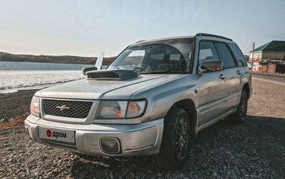 Subaru Forester, 1997 год, 430 000 рублей, 1 фотография