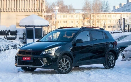 KIA Rio IV, 2021 год, 1 869 000 рублей, 1 фотография