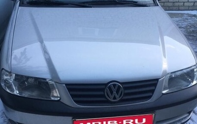 Volkswagen Pointer, 2005 год, 350 000 рублей, 1 фотография