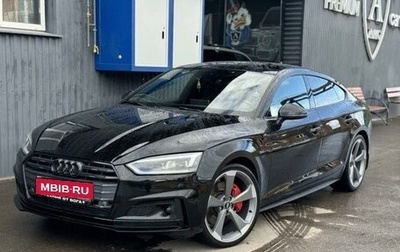 Audi A5, 2019 год, 3 650 000 рублей, 1 фотография