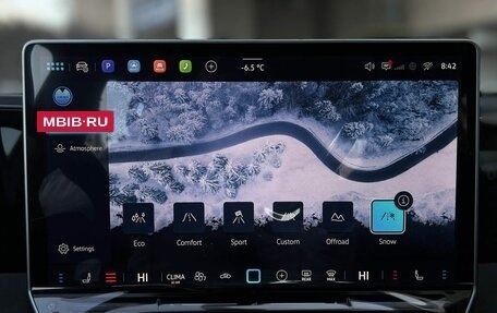 Volkswagen Tiguan, 2025 год, 4 990 000 рублей, 24 фотография