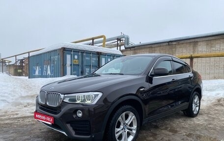BMW X4, 2015 год, 2 650 000 рублей, 2 фотография