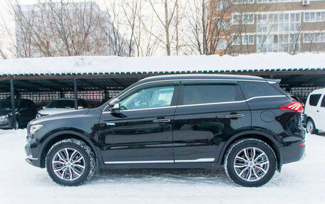 Geely Atlas, 2022 год, 2 154 000 рублей, 2 фотография