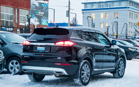 Geely Atlas, 2022 год, 2 154 000 рублей, 5 фотография