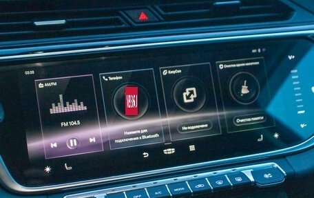 Geely Atlas, 2022 год, 2 154 000 рублей, 19 фотография