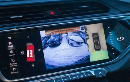 Geely Atlas, 2022 год, 2 154 000 рублей, 21 фотография