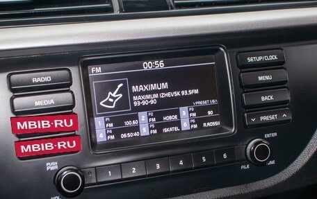 KIA Rio IV, 2018 год, 894 000 рублей, 19 фотография