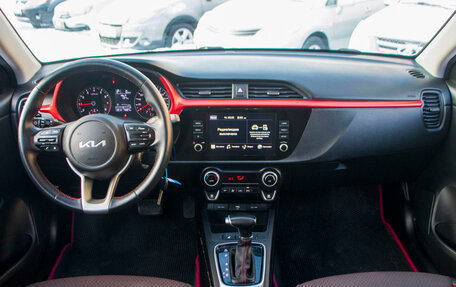 KIA Rio IV, 2021 год, 1 869 000 рублей, 10 фотография