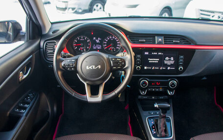 KIA Rio IV, 2021 год, 1 869 000 рублей, 9 фотография