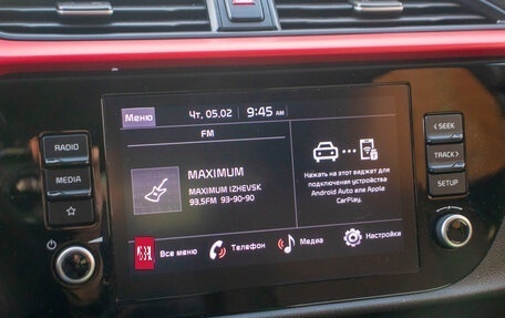 KIA Rio IV, 2021 год, 1 869 000 рублей, 17 фотография