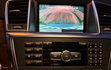 Mercedes-Benz M-Класс, 2012 год, 2 999 000 рублей, 8 фотография