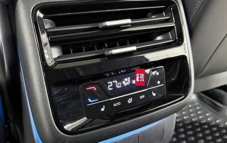 Volkswagen Teramont, 2025 год, 6 500 000 рублей, 18 фотография