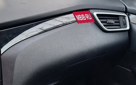 Nissan Qashqai, 2016 год, 1 300 000 рублей, 11 фотография