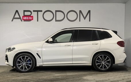 BMW X3, 2021 год, 5 490 000 рублей, 5 фотография