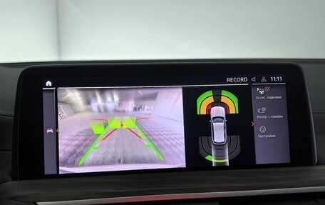 BMW X3, 2021 год, 5 490 000 рублей, 27 фотография