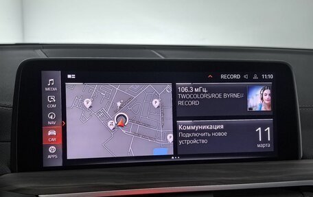 BMW X3, 2021 год, 5 490 000 рублей, 26 фотография