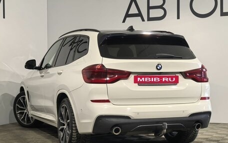BMW X3, 2021 год, 5 490 000 рублей, 33 фотография