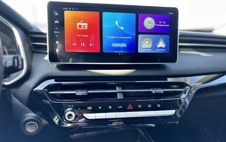 Haval Jolion, 2026 год, 2 799 000 рублей, 10 фотография