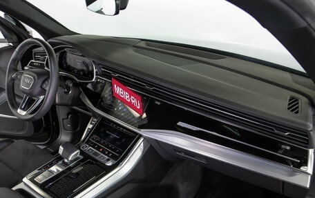 Audi Q8 I, 2024 год, 11 845 000 рублей, 7 фотография