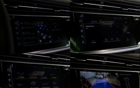 Audi Q8 I, 2024 год, 11 845 000 рублей, 26 фотография