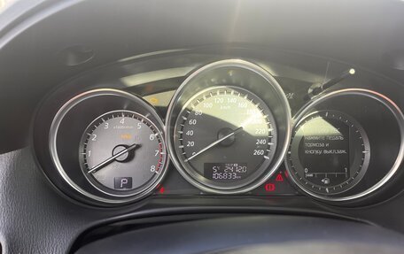 Mazda CX-5 II, 2012 год, 1 750 000 рублей, 1 фотография