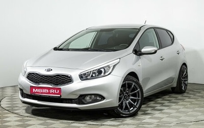 KIA cee'd III, 2014 год, 1 049 700 рублей, 1 фотография