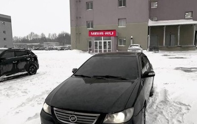 Lifan Solano I (630) рестайлинг, 2011 год, 170 000 рублей, 1 фотография