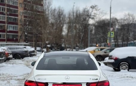 Mercedes-Benz E-Класс AMG, 2020 год, 8 650 000 рублей, 1 фотография