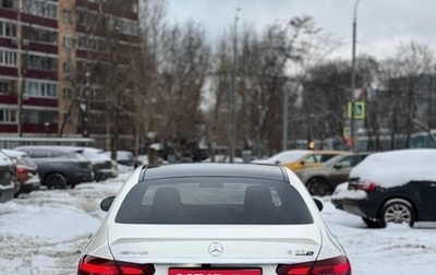 Mercedes-Benz E-Класс AMG, 2020 год, 8 650 000 рублей, 1 фотография