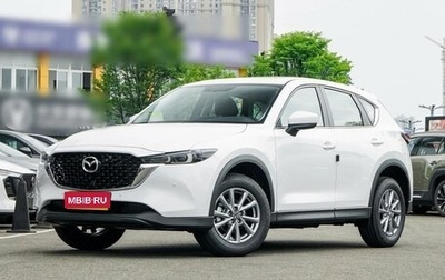 Mazda CX-5 II, 2026 год, 2 643 000 рублей, 1 фотография