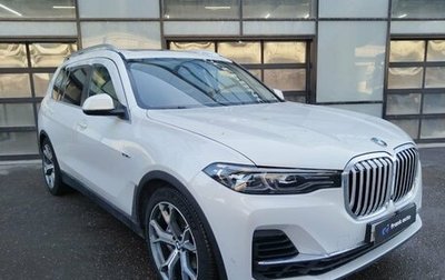 BMW X7, 2020 год, 7 799 000 рублей, 1 фотография