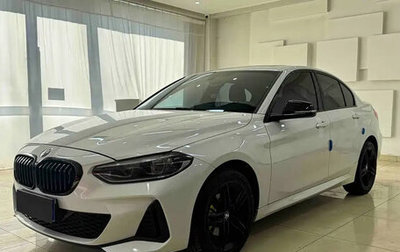 BMW 1 серия, 2022 год, 1 699 123 рублей, 1 фотография
